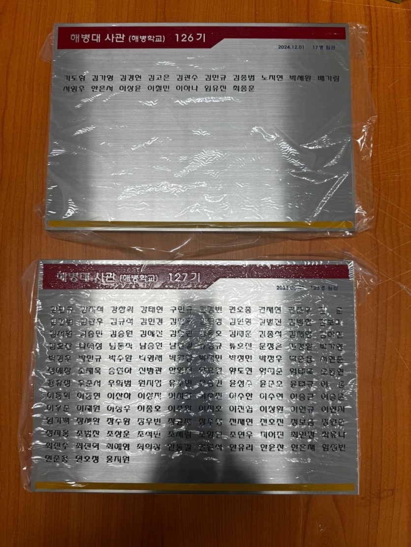 e6a3a5d988250aa7e36bd507280ca510_1750205597_04.jpg